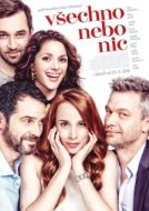 Постер Всё или ничего  (2017)