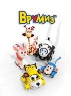 Постер Врумиз (2012)