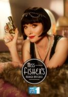 Постер Леди-детектив мисс Фрайни Фишер (2012)