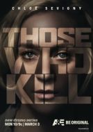 Постер Те, кто убивают (2014)