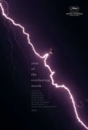 Постер Год вечной бури  (2021)