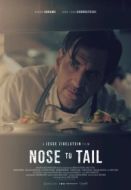 Постер От головы до хвоста (2018)