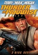 Постер Гром в раю 2 (1994)