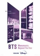Постер Памятки BTS: За пределами звезды (2023)