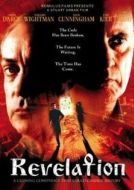 Постер Страж тьмы (2001)
