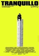 Постер Спокойствие (2018)