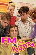 Постер FM и ребята (2001)