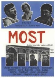 Постер По следу Тигра (1969)