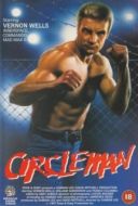 Постер Человек на ринге (1987)