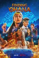 Постер Охана: В поисках сокровища (2021)