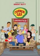 Постер Заправка на углу (2018)