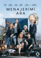 Постер Позвони моему агенту (2020)