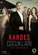 Постер Дети сестер (2019)