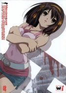 Постер Меланхолия Харухи Судзумии (2006)