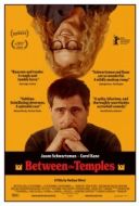 Постер Между храмами (2024)
