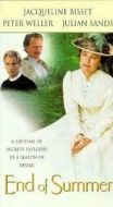 Постер Конец лета (1997)