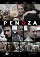 Постер Преступный мир (2010)