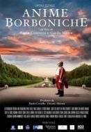 Постер Души Бурбона (2020)