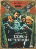 Постер Южное гостеприимство (1981)