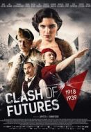 Постер Война за мечту (2018)