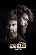 Постер Гаддалаконда Ганеш (2019)