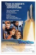 Постер Пикник в космосе (1986)