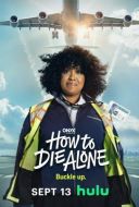 Постер Как умереть в одиночестве (2024)