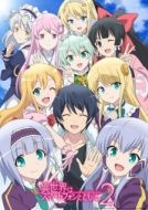 Постер В другом мире со смартфоном (2017)