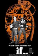 Постер Если... (1968)