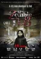 Постер Зомби 108 (2018)