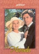 Постер Мануэла (1991)