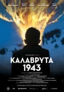 Постер Калаврита 1943 (2021)