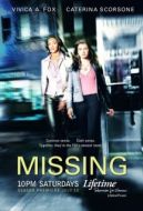 Постер Миссия ясновидения (2003)