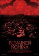 Постер Красный шум (2021)