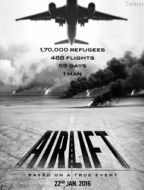 Постер Воздушная перевозка (2016)