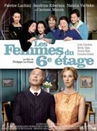 Постер Женщины с 6-го этажа (2010)