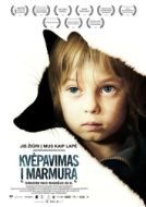Постер Дыхание в мрамор (2018)