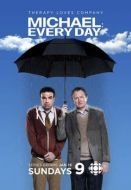 Постер Майкл: По вторникам и четвергам (2011)