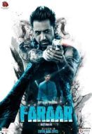 Постер Двойной побег (2015)