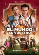 Постер Весь мир твой (2022)