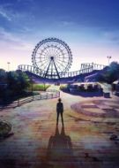 Постер Великолепный парк Амаги (2014)