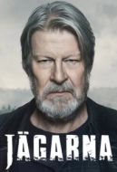 Постер Охотники (2018)