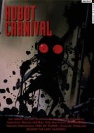 Постер Карнавал Роботов (1987)