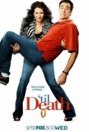 Постер Долго и счастливо (2006)