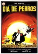 Постер Кровавая жара (1983)