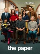 Постер Газета (2025)