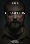 Постер Хамелеон (2024)