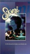 Постер Джони (1979)