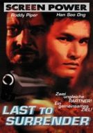 Постер Никогда не сдаваться (1999)