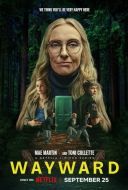 Постер Непослушные (2025)